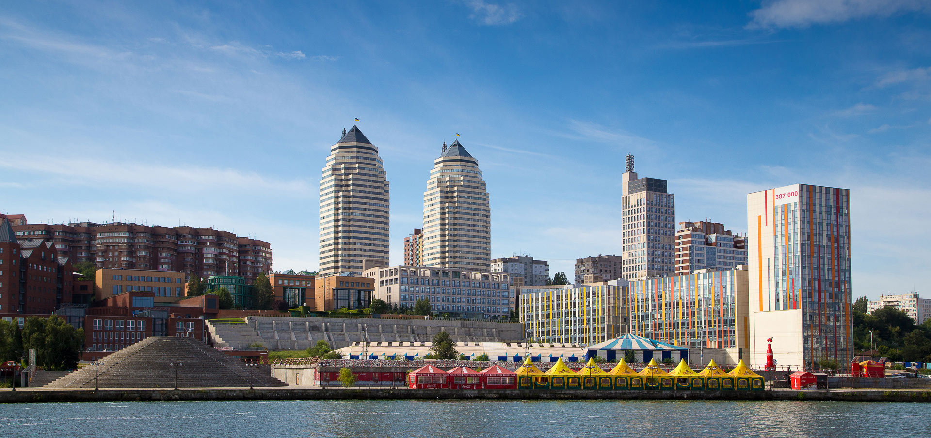 Образование в Днепре 2026: реформы и нововведения