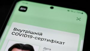 COVID-19 та сертифікат: що потрібно знати у 2026 році
